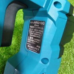 マキタ HR010GRDXV 充電式ハンマドリル 20mm【市川行徳店】【店頭取引限定】【未使用】管理番号：ITPDV6LMRTEKの画像