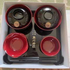 寒川神社　お食い初め食器の画像