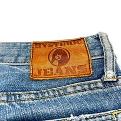 【希少XXS】HYSTERIC GLAMOUR ダメージデニム スタッズ加工の画像
