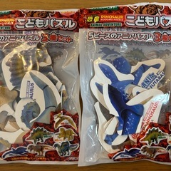 こどもパズル（恐竜6種類）の画像