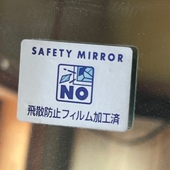 綺麗です。の画像