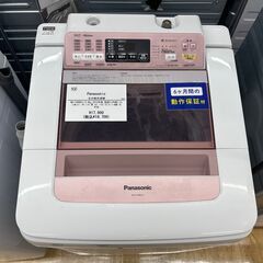 【トレファク イオンモール常滑店】全自動洗濯機　Panasonic　NA-FA90H1J　2015年製をご紹介！の画像