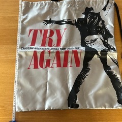 長渕 剛コンサートグッズの画像