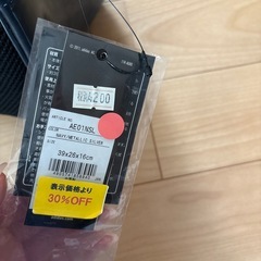 adidas ショルダーバッグの画像