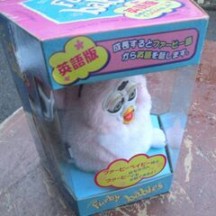 ☆TOMY Furby ファービー おしゃべり天才ペット 英語版◆大人気平成レトロの画像