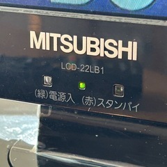 三菱　テレビ　REAL 22インチの画像