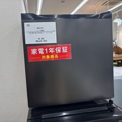 【トレファク イオンモール常滑店】1ドア冷蔵庫　maxzen　JR031ML01GM　2024年製をご紹介！の画像