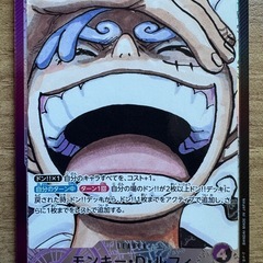 【ワンピースカード金ドン!! SP etc....】ワンピース カード6枚セットの画像