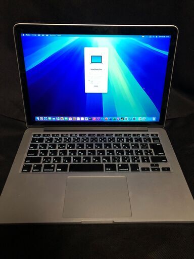 MacBook Pro Retina 13インチ・高性能Core i7－4558U搭載／大容量メモリー16GB搭載／大容量SSD-512GB搭載／Office2019／MacOS（最新Sequoia）とWindows11デュアルブート設定済にて都度選択起動OK