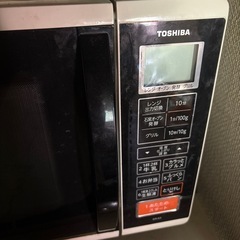 オーブンレンジの画像