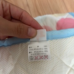 ベビー布団/プレイマット（※IKEAのおしゃれ袋つき）の画像
