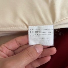 ベビー布団/プレイマット（※IKEAのおしゃれ袋つき）の画像