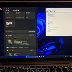 MacBook Pro Retina 13インチ・高性能Core i7－4558U搭載／大容量メモリー16GB搭載／大容量SSD-512GB搭載／Office2019／MacOS（最新Sequoia）とWindows11デュアルブート設定済にて都度選択起動OKの画像