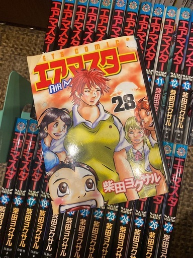 エアマスター全28巻セット 柴田ヨクサル (モモタ) 小川のマンガ