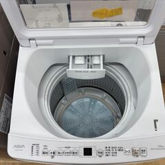 【トレファク イオンモール常滑店】全自動洗濯機　AQUA　AQW-V7N　2023年製をご紹介！の画像