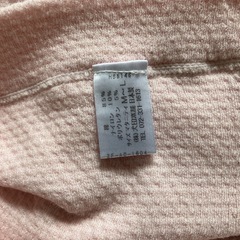 腹巻き、腹帯の画像