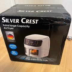 【新品未使用】エアフライヤー8Lの画像