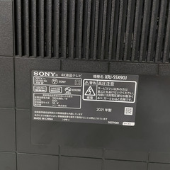 中古☆SONY 4K液晶テレビ XRJ-55X90Jの画像