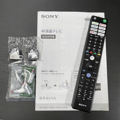 中古☆SONY 4K液晶テレビ XRJ-55X90Jの画像