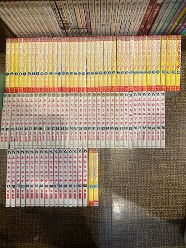 ふたりエッチ　全93巻セット 最新巻まで。 ゆらさん日記　克亜樹　95冊セット