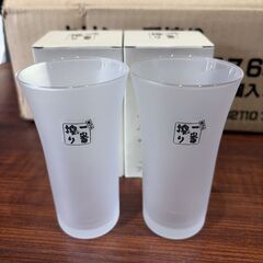昭和レトロ 新品 KIRIN 一番搾り オリジナルフロスティーグラス 30個セットの画像
