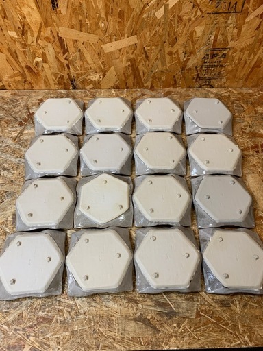 a(7557) 武右エ門 (武右衛門) 角皿 16枚セット 陶器 皿 2024 約17cm