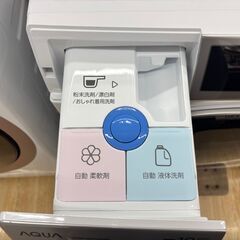 【トレファク イオンモール常滑店】ドラム式洗濯乾燥機　AQUA　AQW-DM10R-L　2025年製をご紹介！の画像