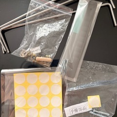 スキマ収納棚の画像