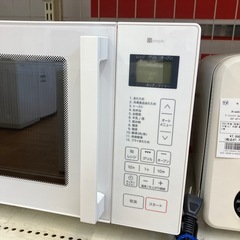 安心の6ヶ月保証付。【ニトリ　オーブンレンジ　BN16A WH 2025年製　500W】取りに来れる方限定の画像