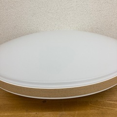 【ジモティー割引で最大15％OFF⭐️】  ALＣ-8 ＬＥＤ 照明器具 ta 30℃ 八畳用の画像