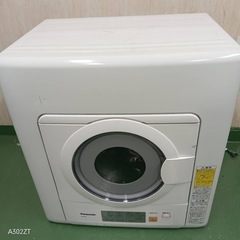 41 2F☆40送料無料 Panasonic　24年製　乾燥機　容量5㌔　　の画像