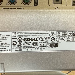 DELL 24インチモニターの画像