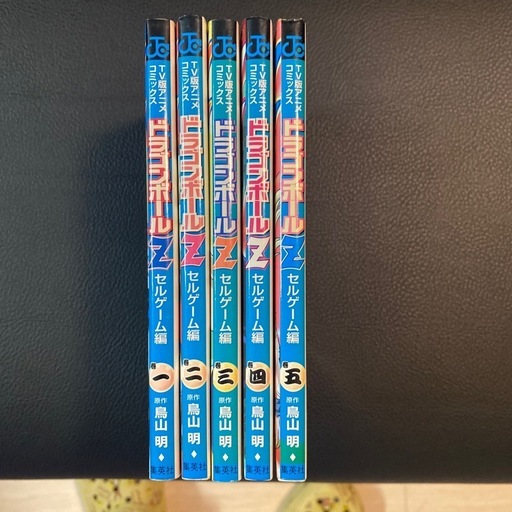 ドラゴンボールZ 海外版 DVD 全巻 54枚 鳥山明 とりやまあきら