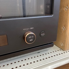 安心の6ヶ月保証付。【SHARP オーブンレンジ　RE-SD18A-B 2022年製　900W】取りに来れる方限定の画像