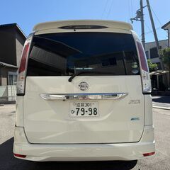 【セレナ C26／ホワイト／両側パワスラ／全周囲カメラ／車検R8年8月まで／総額165,000円】の画像