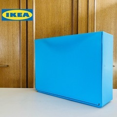 ✅ IKEA イケアTRONES トローネス 収納 ボックス 2②の画像