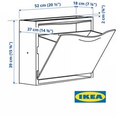 ✅ IKEA イケアTRONES トローネス 収納 ボックス 2②の画像