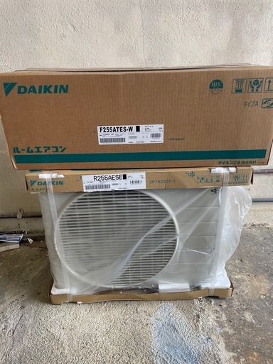 DAIKIN 8畳用　取り付け費込み