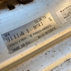 SSR 19インチ アルミホイールセットの画像