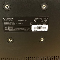 ORION 32インチ 液晶テレビ 2024年製 OMW32D10の画像