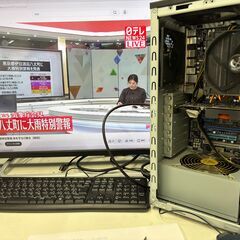 Ubunu PC, Xeon E5-2687W, 64GB RAM, 128GB SSD, ASUS P9X79 LE, GT620 NCNRで良い方のみの画像