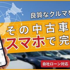 【自社ローン】N-WGNカスタム G・ターボパッケージ　☆彡オンライン商談OKの画像