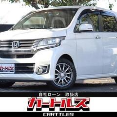 【自社ローン】N-WGNカスタム G・ターボパッケージ　☆彡オンライン商談OKの画像