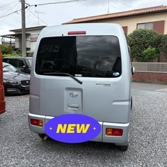 ダイハツ　アトレーワゴン　福祉車両の画像