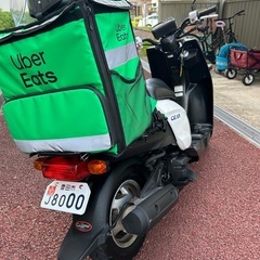 Yamaha Gear 50ccの画像