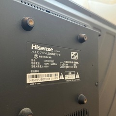 液晶テレビ Hisense 32型の画像