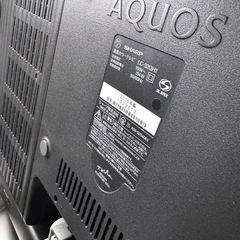 AQUOSテレビの画像