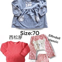 ベビー服‪🩵9点セット  60.70cm MR H&M babyGAP buddy Lee 西松屋 の画像