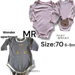 ベビー服‪🩵9点セット  60.70cm MR H&M babyGAP buddy Lee 西松屋 の画像