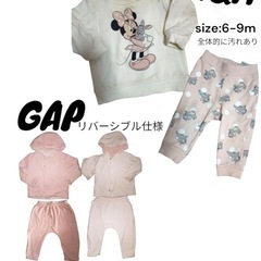 ベビー服‪🩵9点セット  60.70cm MR H&M babyGAP buddy Lee 西松屋 の画像